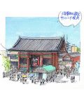 東京旅繪Tokyo travel sketch